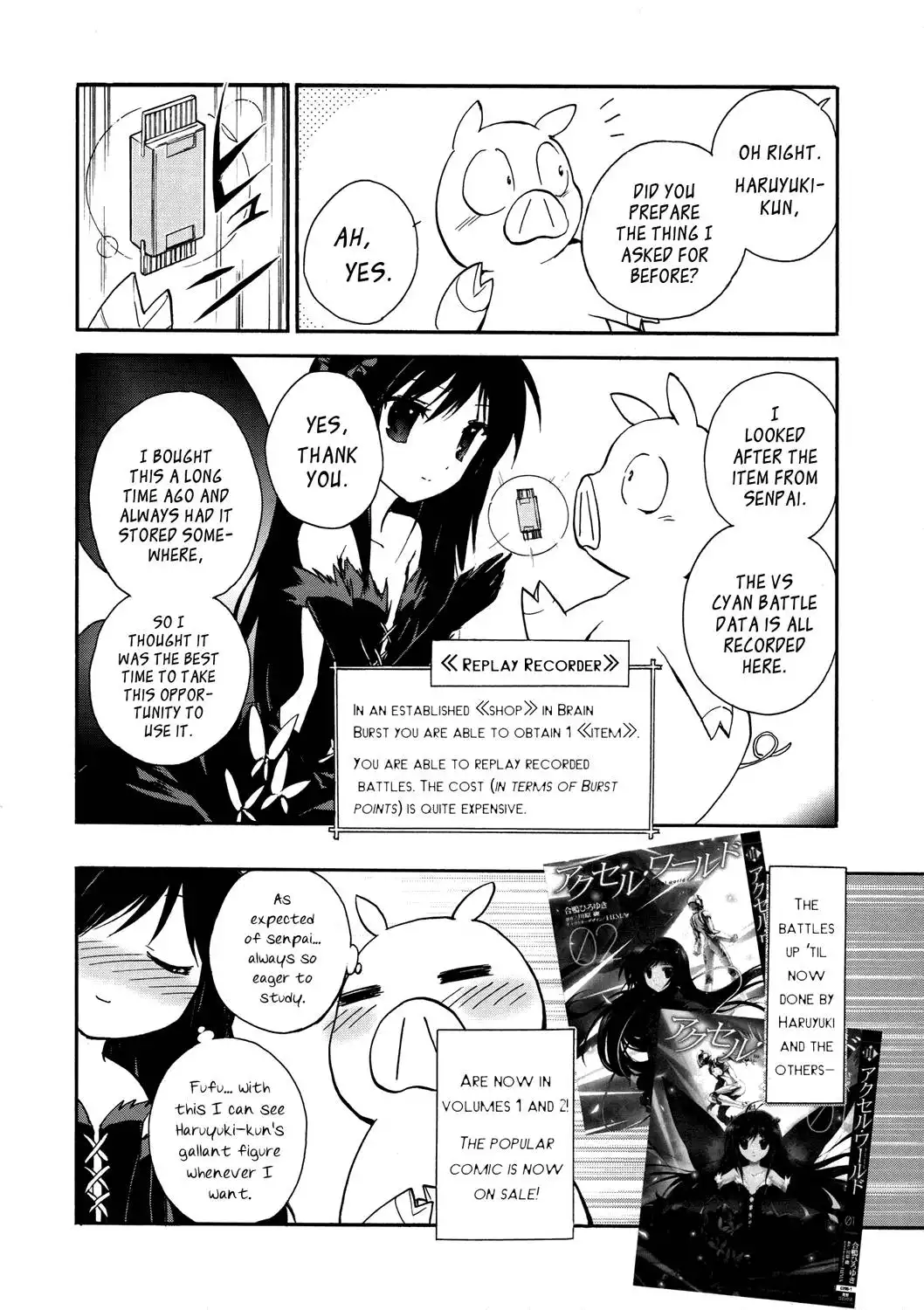 Accel World Chapter 8.001 2